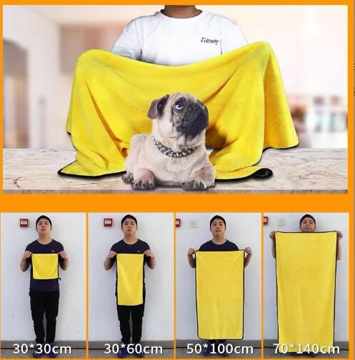 Quick-Dry Pet Bath Towel