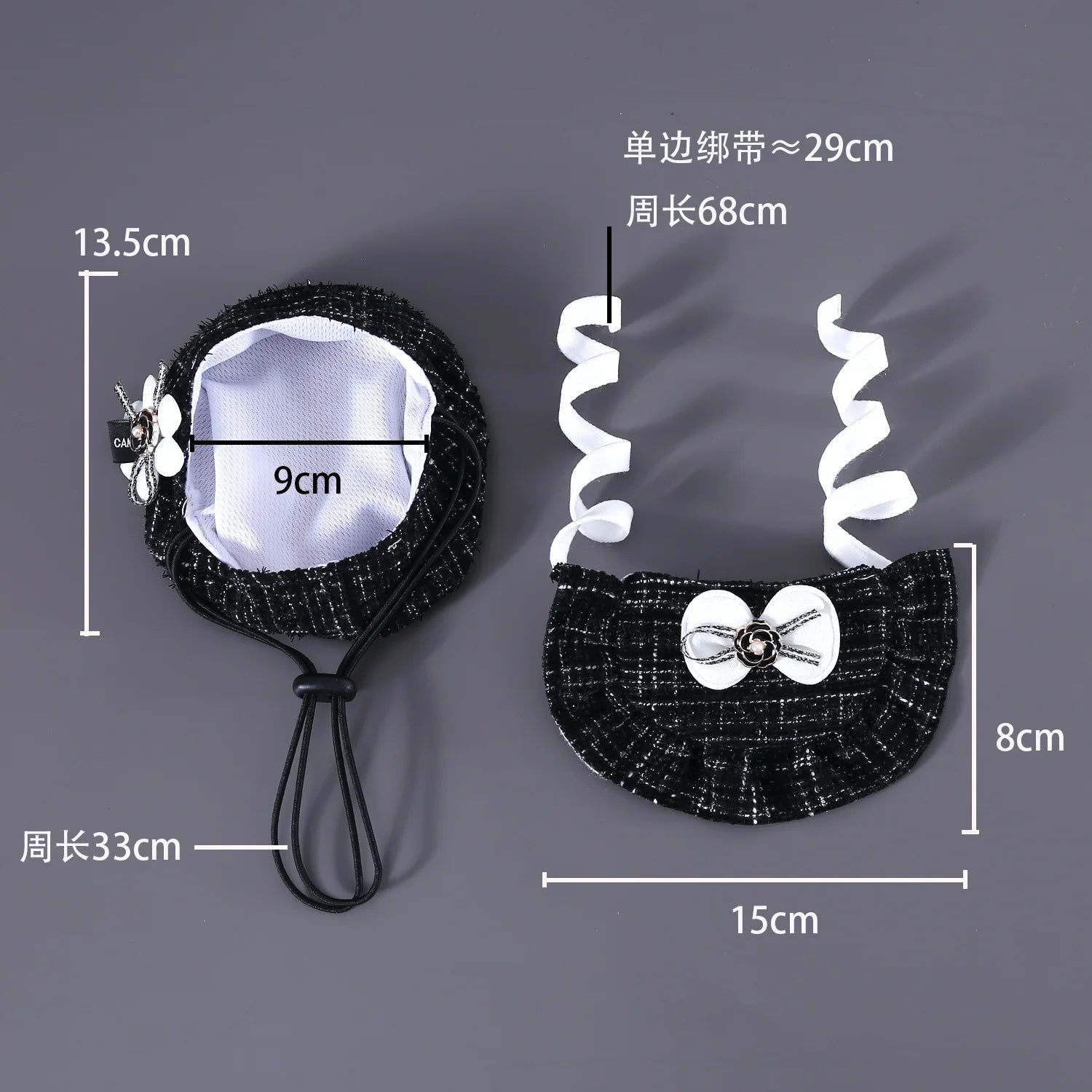 Knitted Woolen Flower Hat & Bow Bib Pet Accessory Set