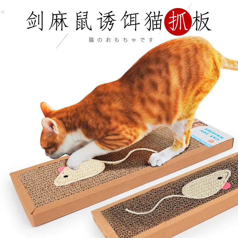 Oval Corrugated Cat Scratching Board & Nest